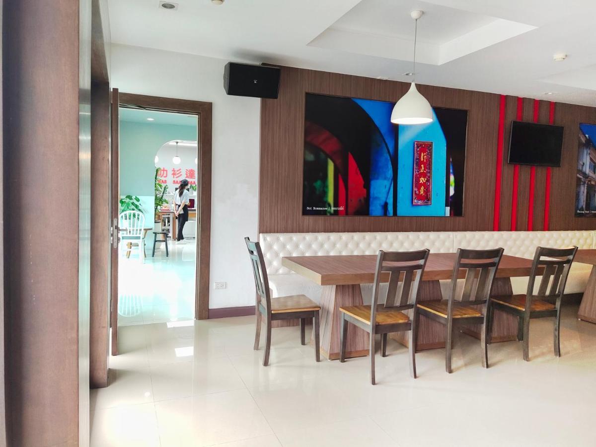 Ratana Hotel Rassada, Phuket Town- Sha Extra Plus Exterior photo